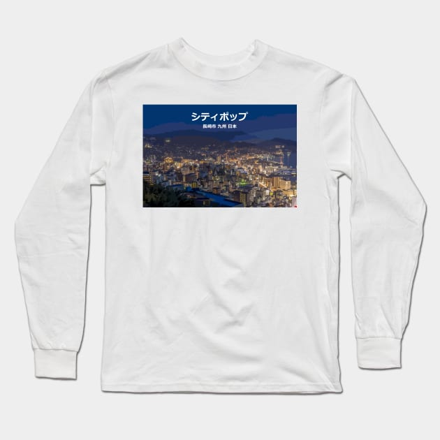 Japanese city pop art - Nagasaki city Kyushu Japan in Japanese language NIGHT Long Sleeve T-Shirt by FOGSJ